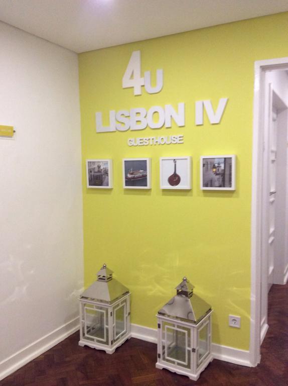 4U Lisbon IV Guesthouse Airport מראה חיצוני תמונה
